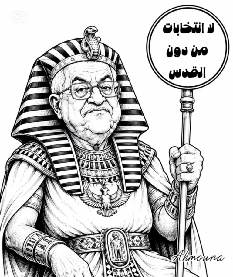 الملك “عباس الأول” يكتشف السر الفرعوني: كيف تحكم 21 سنة دون انتخابات؟!