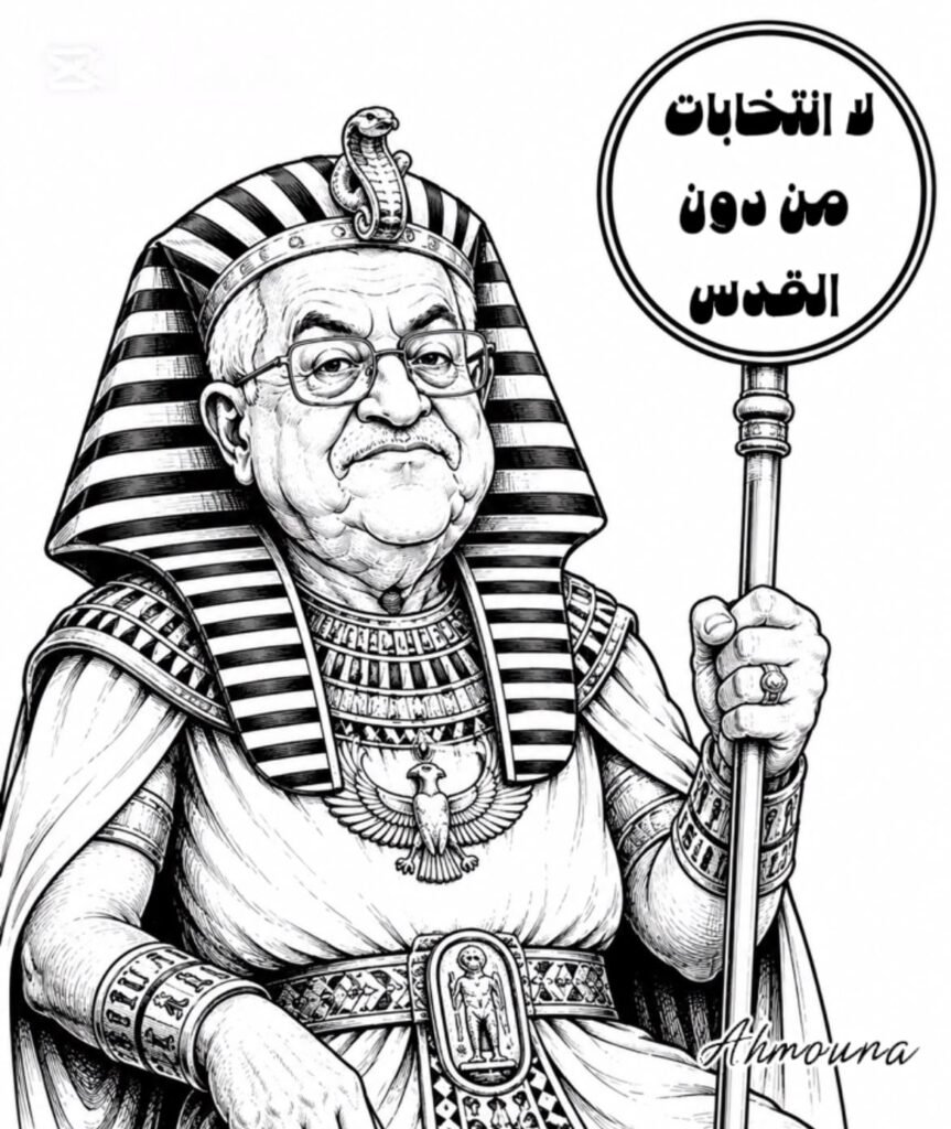 WhatsApp Image 2026 08 25 At 21.08.22 863x1024