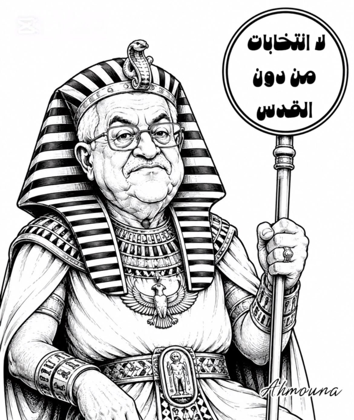 الملك “عباس الأول” يكتشف السر الفرعوني: كيف تحكم 21 سنة دون انتخابات؟!